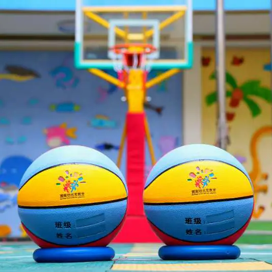 Children S Adjustable Basketball Stand